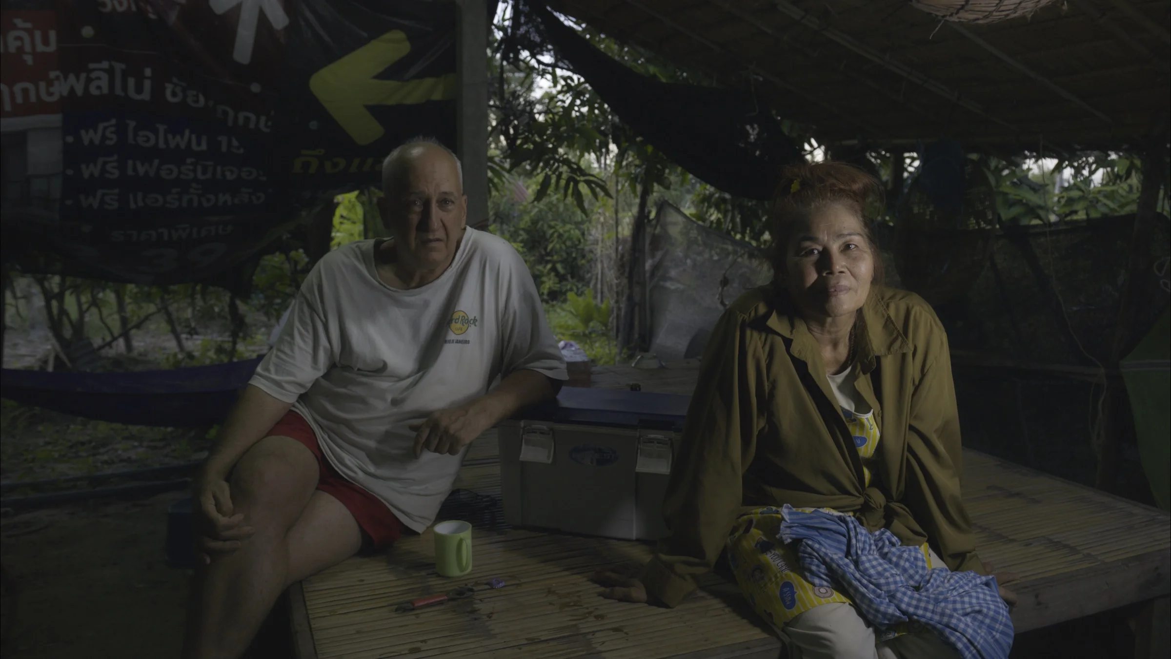 ACT 3 film still of John and Kai